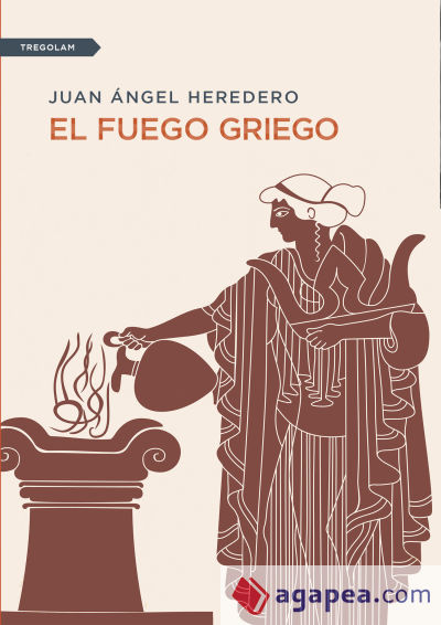 El fuego griego