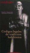 C&oacute;digos Legales De Tradici&oacute;n Babil&oacute;nica