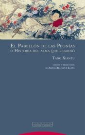 Portada de El pabellón de las peonías o Historia del alma que regresó