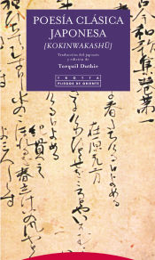 Portada de Poesía clásica japonesa [kokinwakashu]