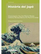Portada de Història del Japó (Ebook)