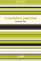 Portada de L'escriptura japonesa (Ebook)