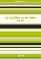 Portada de La escritura cuneiforme (Ebook)