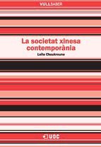 Portada de La societat xinesa contemporània (Ebook)