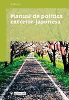 Portada de Manual de política exterior japonesa (Ebook)