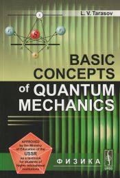 Portada de Basic concepts of Quantum Mechanics