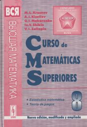 Portada de Curso de matematicas superiores. Tomo 8: Estadística matemática. Teoría de juegos