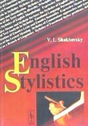 Portada de English Stylistics