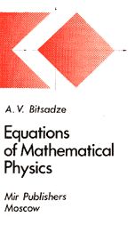 Portada de Equations of the mathematicals physics