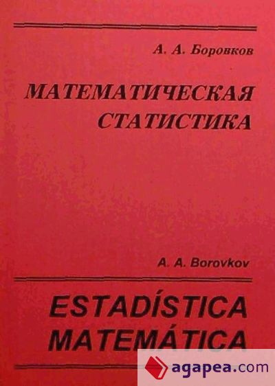 Estadística matemática