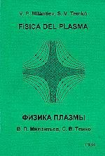 Portada de Física del plasma