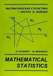 Portada de Mathematical Statistics