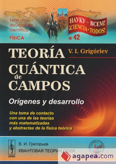 Teoría cuántica de campos