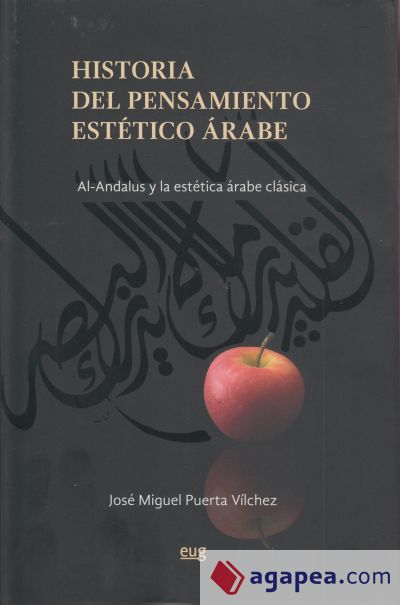 Historia del pensamiento estético árabe