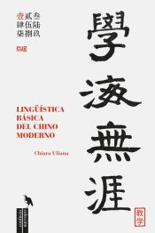 Portada de Lingüística básica del chino moderno