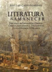 Portada de Literatura al amanecer