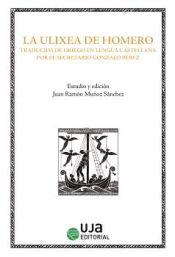 Portada de La Ulixea de Homero: traducida de griego en lengua castellana por el secretario Gonzalo Pérez