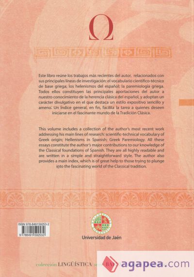 La herencia española del legado cultural griego