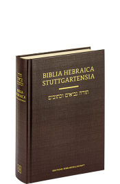 Portada de Biblia Hebraica Stuttgartensia