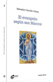 Portada de El evangelio según san Marcos