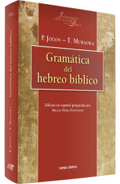 Portada de Gramática del hebreo bíblico