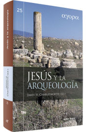 Portada de Jesús y la arqueología