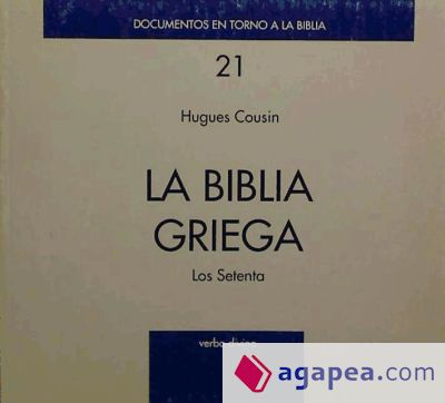 La Biblia griega