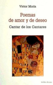 Portada de Poemas de amor y de deseo