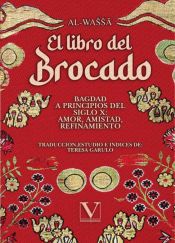 Portada de El Libro del Brocado