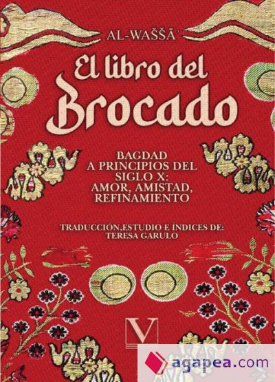 El Libro del Brocado