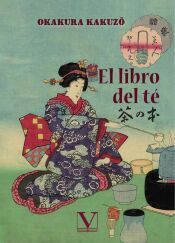 Portada de El libro del t&eacute;