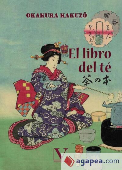 El libro del t&eacute;