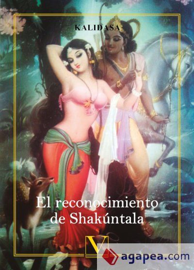 El reconocimiento de Shak&uacute;ntala
