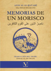 Portada de Memorias de un morisco