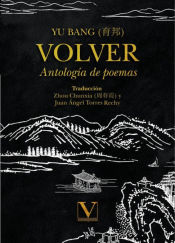 Portada de Volver