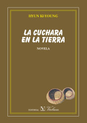 Portada de La cuchara en la tierra