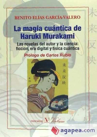La magia cuántica de Haruki Murakami