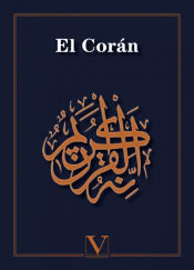 Portada de El Corán