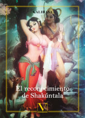 Portada de El reconocimiento de Shakúntala