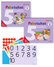 Portada de PEKE TUHAT CUADERNO (1+2+FICHAS) 5 AÑOS