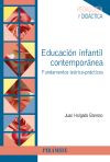 Educación infantil contemporánea