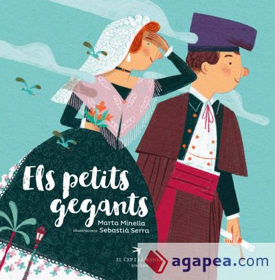 Els petits gegants