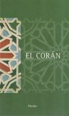 El Corán