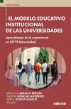 El Modelo Educativo Institucional de las Universidades