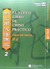 El Nuevo Libro de Chino Práctico 2 (libro)