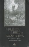 El Primer Libro de Adán y Eva