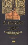 El Sagrado Corán - Ed Español