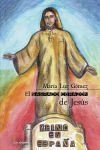 El Sagrado Coraz&oacute;n de Jes&uacute;s