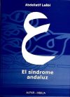 El Síndrome Andaluz