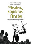 El Teatro De Sombras Arabe